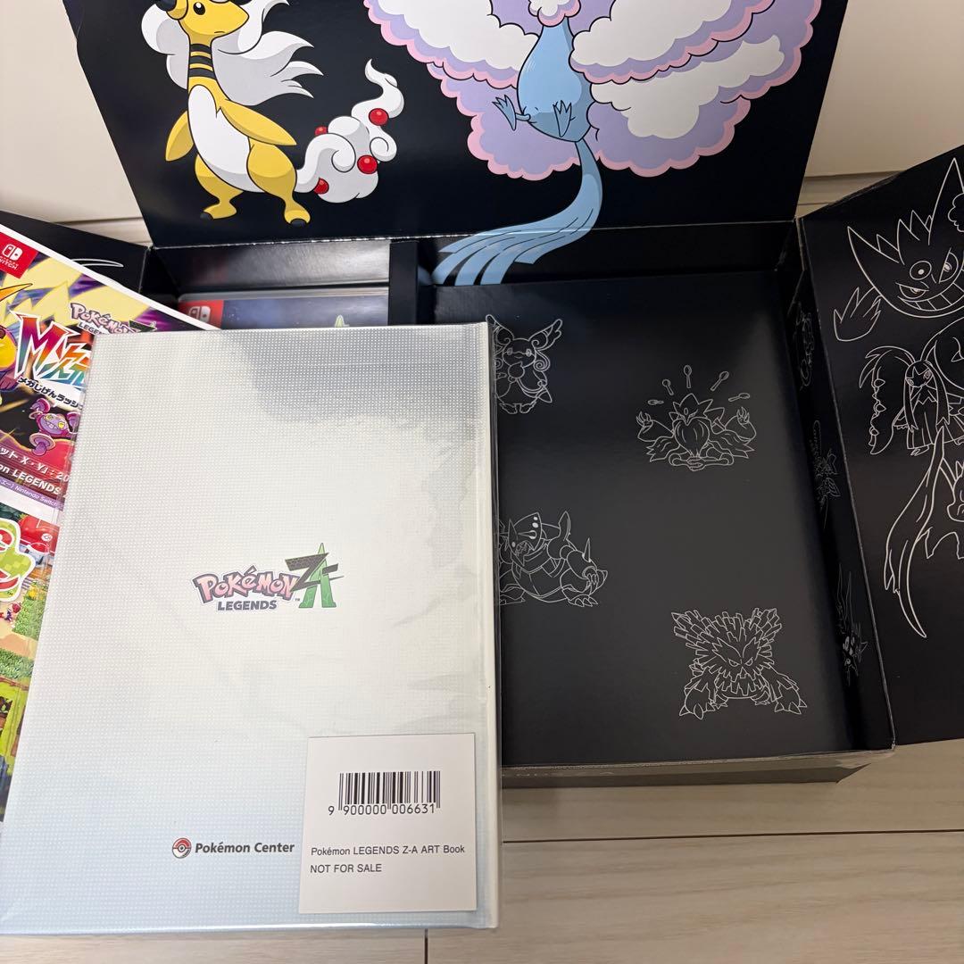 ポケモンセンター特典 ポケモンレジェンズZA