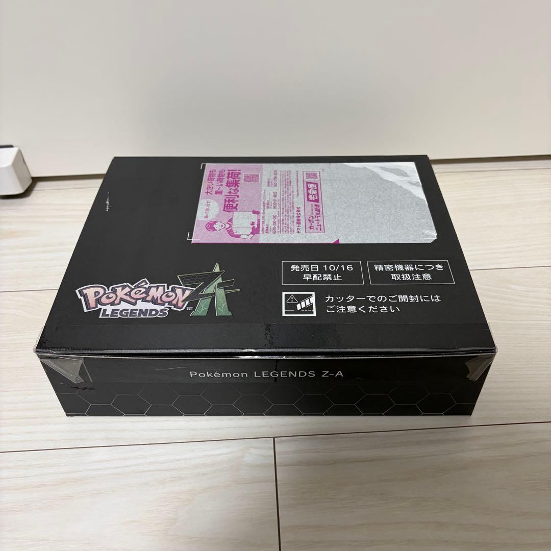 ポケモンセンター特典 ポケモンレジェンズZA