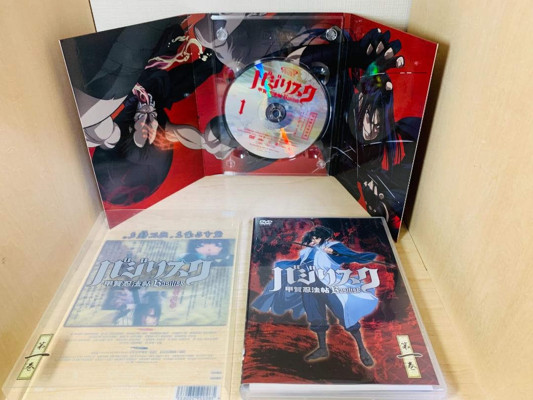 バジリスク 甲賀忍法帖 DVD 初回限定盤 全12巻
