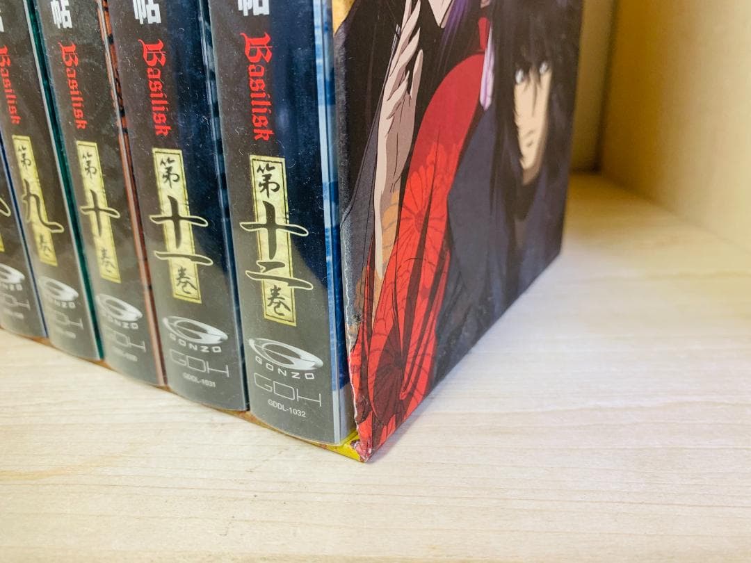 バジリスク 甲賀忍法帖 DVD 初回限定盤 全12巻