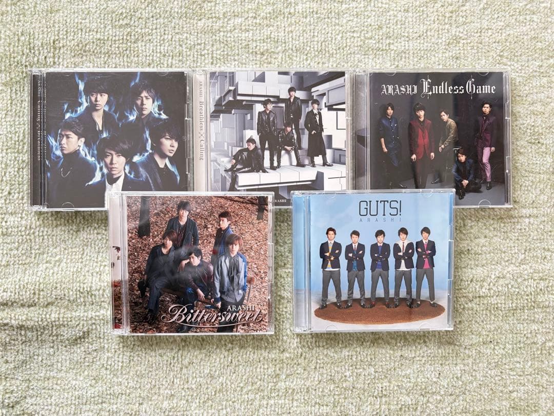 嵐 CD 10枚セット