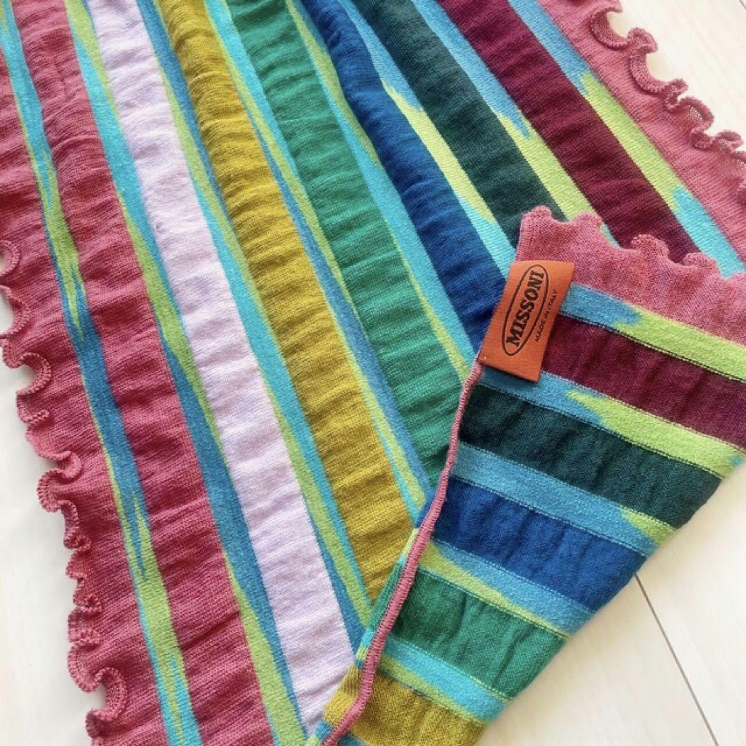 ミッソーニ・ストール・マフラー・マルチカラー・ストライプ・MISSONI・極美品