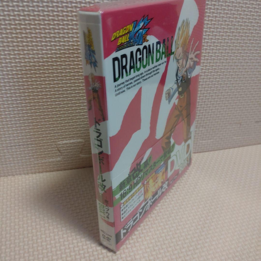 ドラゴンボール改 魔人ブウ編 DVD BOX1〈2枚組〉