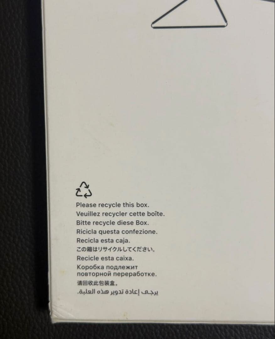 (未開封品)11インチ iPad Pro用スマートフォリオ・ホワイト