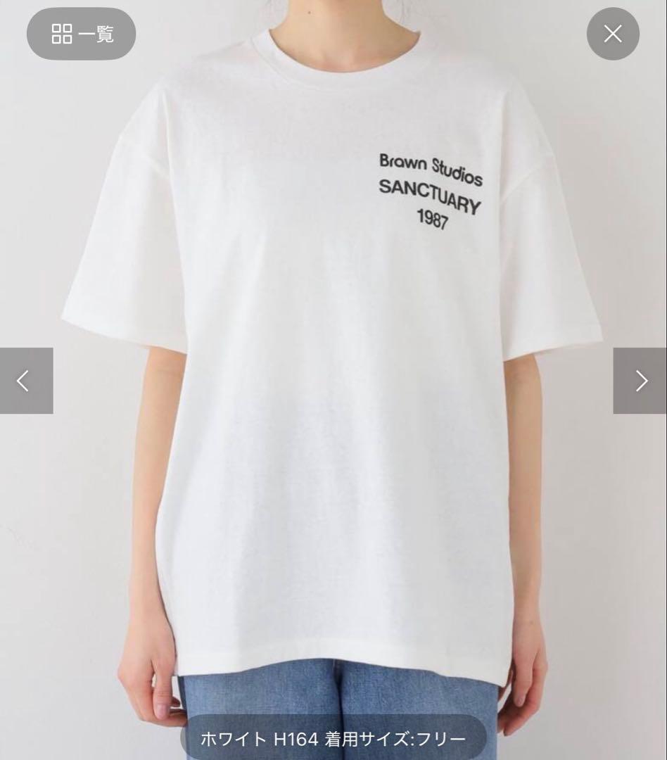 ドゥーズィエムクラス　BRAWN ブラウン　ロゴTシャツ　新品未使用