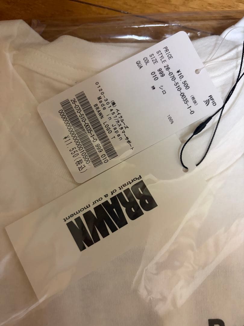 ドゥーズィエムクラス　BRAWN ブラウン　ロゴTシャツ　新品未使用