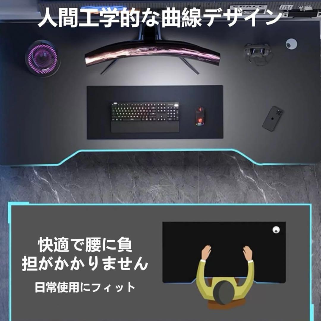 早い者勝ち❣️ゲーミングデスク⭐️パソコンデスク組立簡単 シンプル 北欧 木製