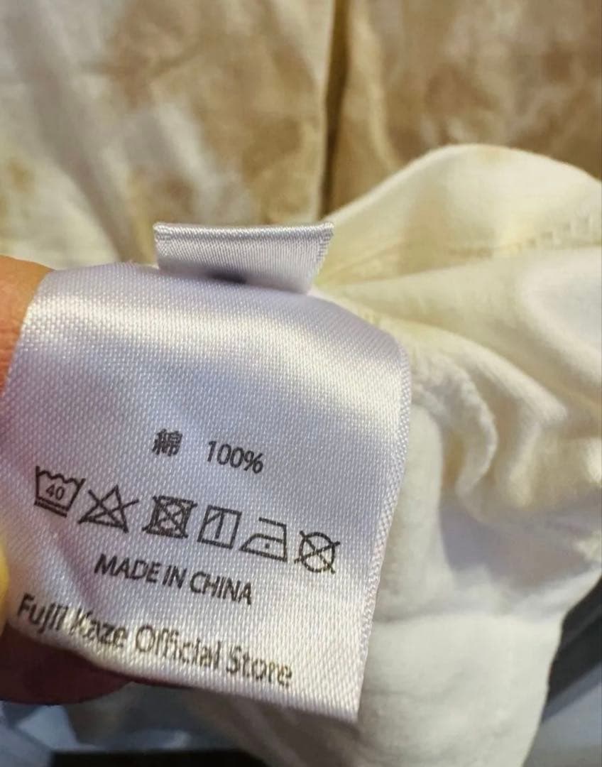 まる　藤井風　Tシャツ　コーヒーフロート柄　God Bless Us