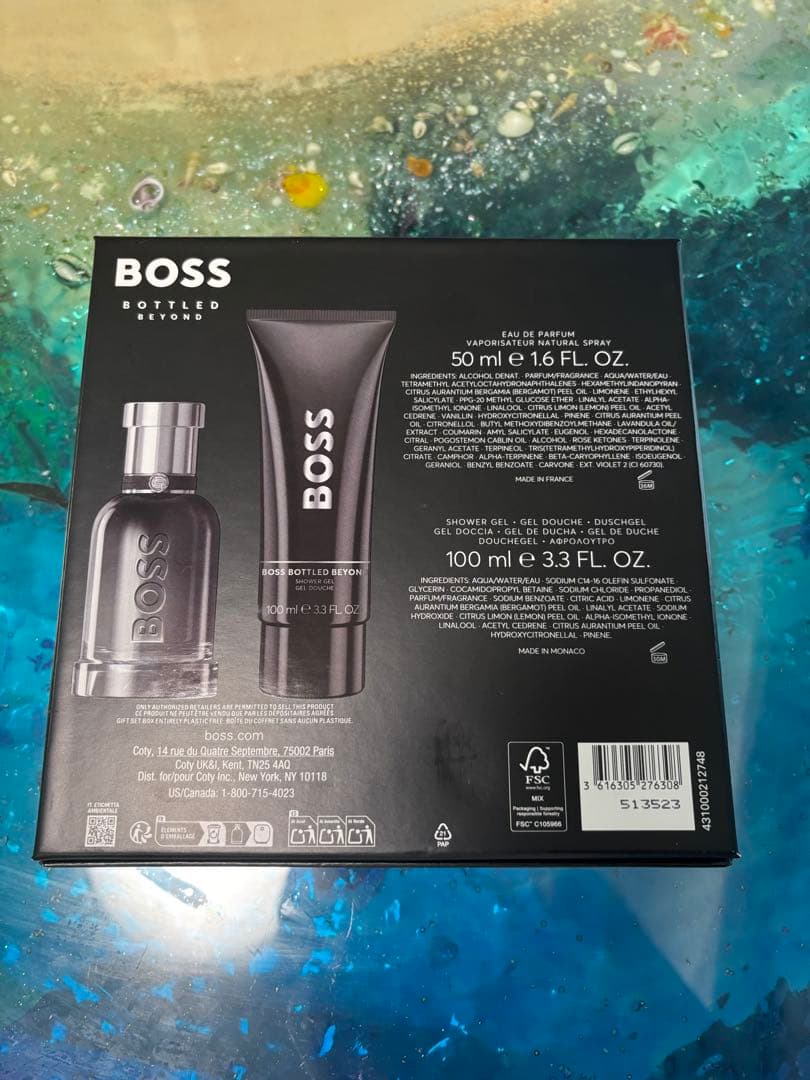 BOSS BOTTLED BEYOND 香水&シャワージェルギフトセット