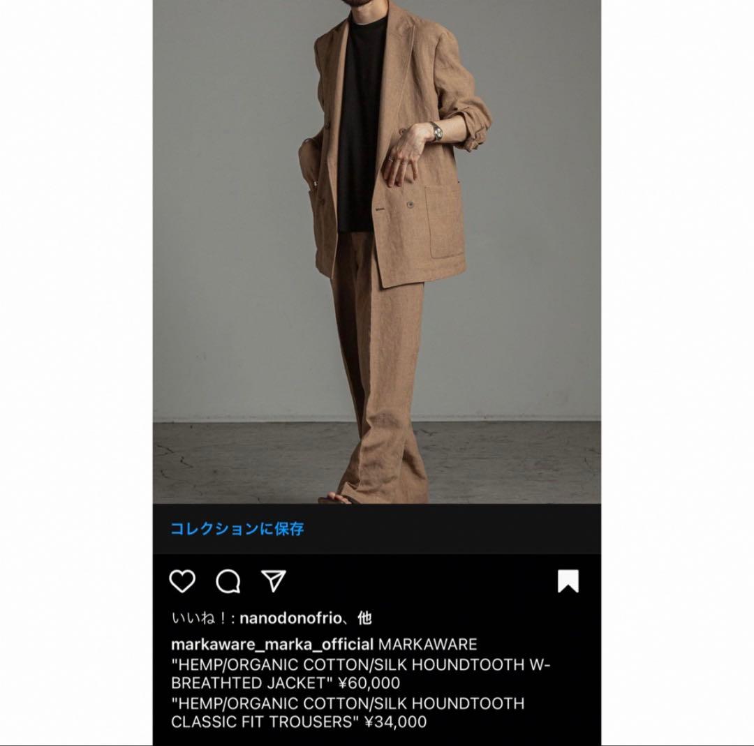 Markaware セットアップ　20ss