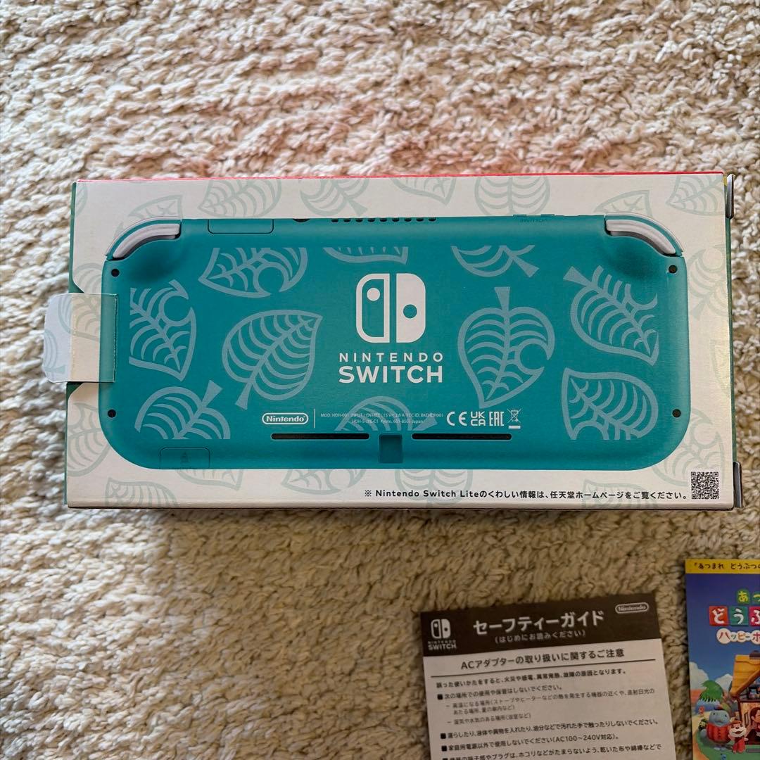 【中古】Nintendo Switch Lite あつまれ どうぶつの森デザイン