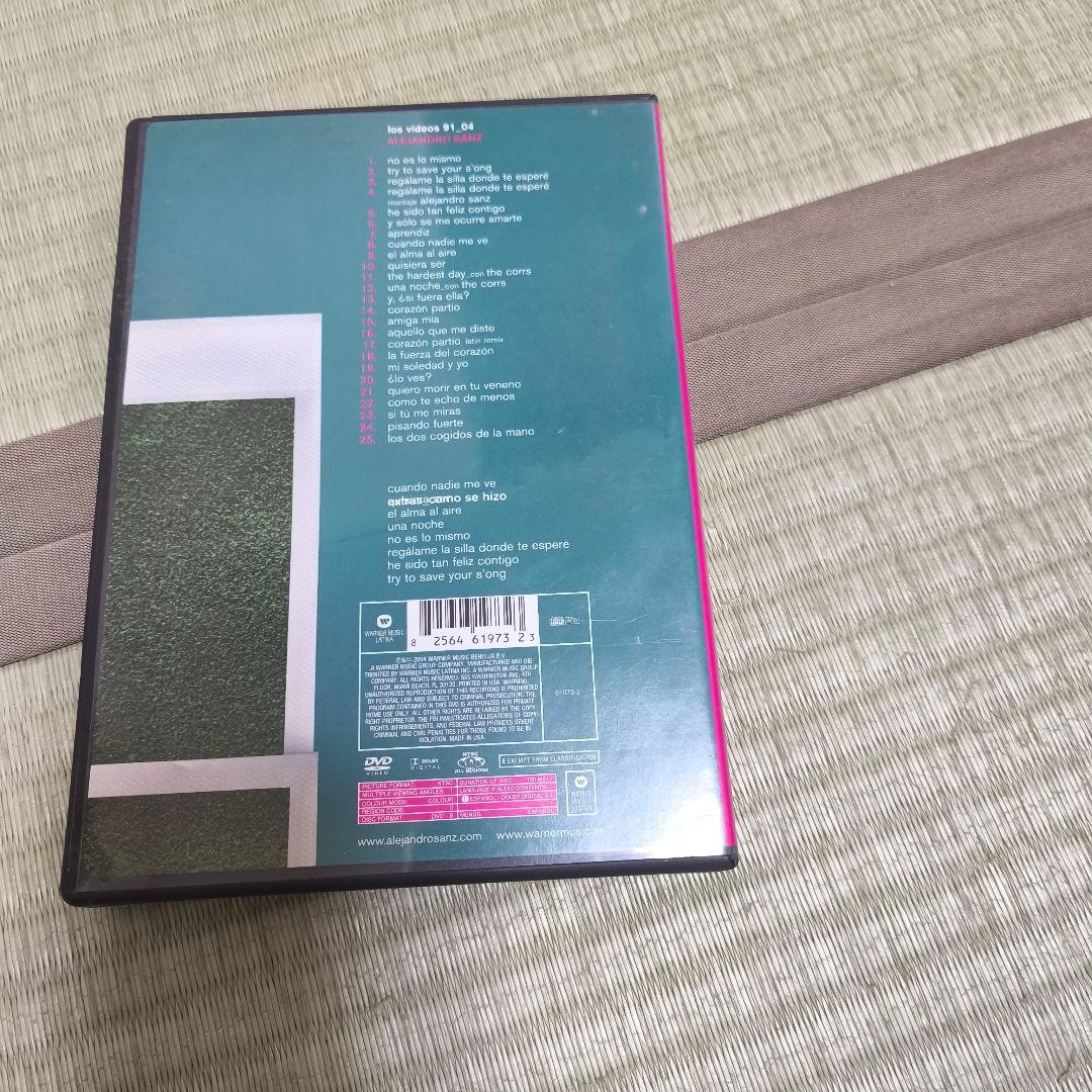 アレハンドロ・サンスDVD3枚セット