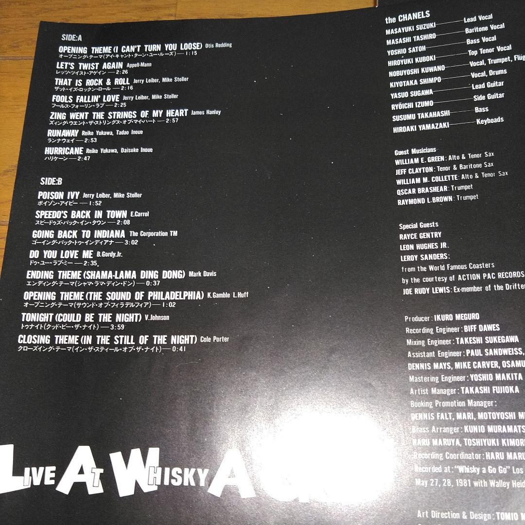 シャネルズ/LIVE AT WHISKY A GO GO レコード LP