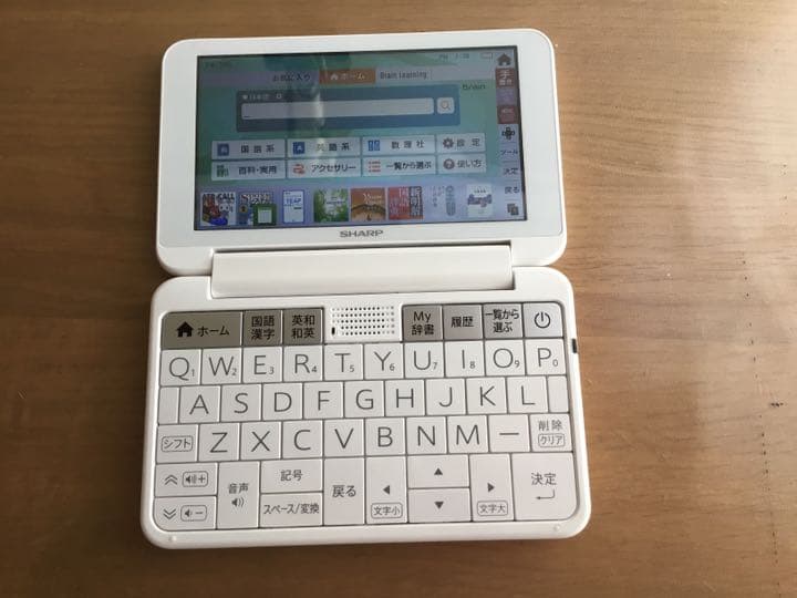 値下げしました　美品シャープ　電子辞書　Brain PW-SH6 保護フィルム付