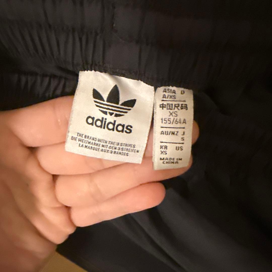 adidas originals adilenium トラックパンツ