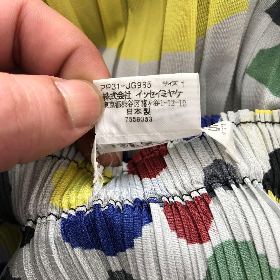 PLEATS PLEASE イッセイミヤケ フラワー プリーツ スカート 1