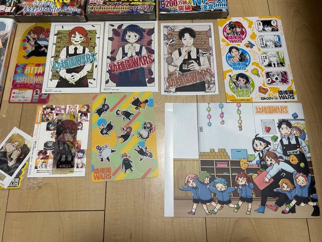 アニメ化　幼稚園wars 1〜16巻　初版　帯付　店舗特典