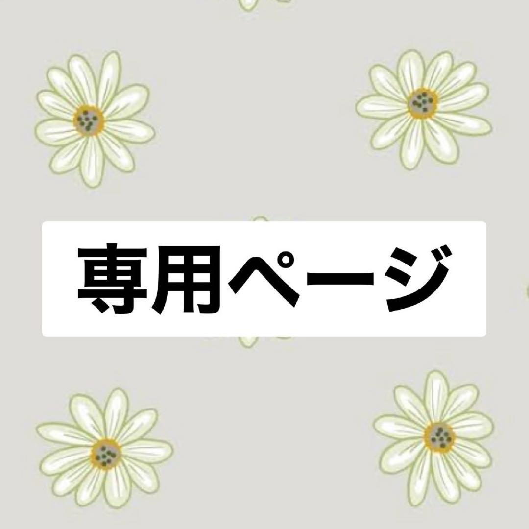 ゆり