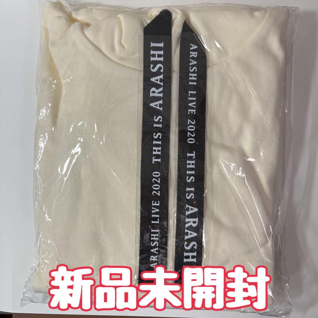 【新品未開封】嵐5 × 20 FILMグッズ12点セット+その他嵐グッズ39点
