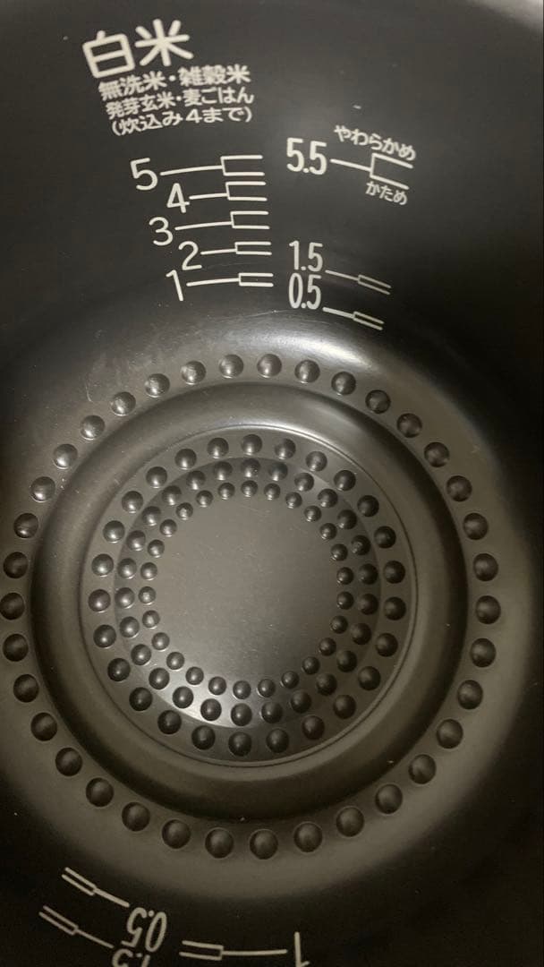 日立 IHジャー炊飯器　RZ-TS104M 5.5合炊き 2021年製