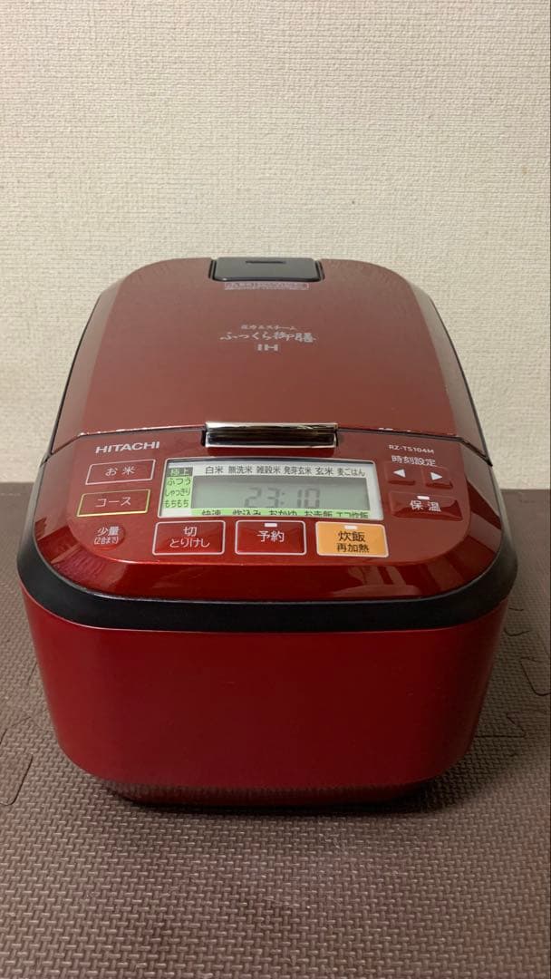 日立 IHジャー炊飯器　RZ-TS104M 5.5合炊き 2021年製