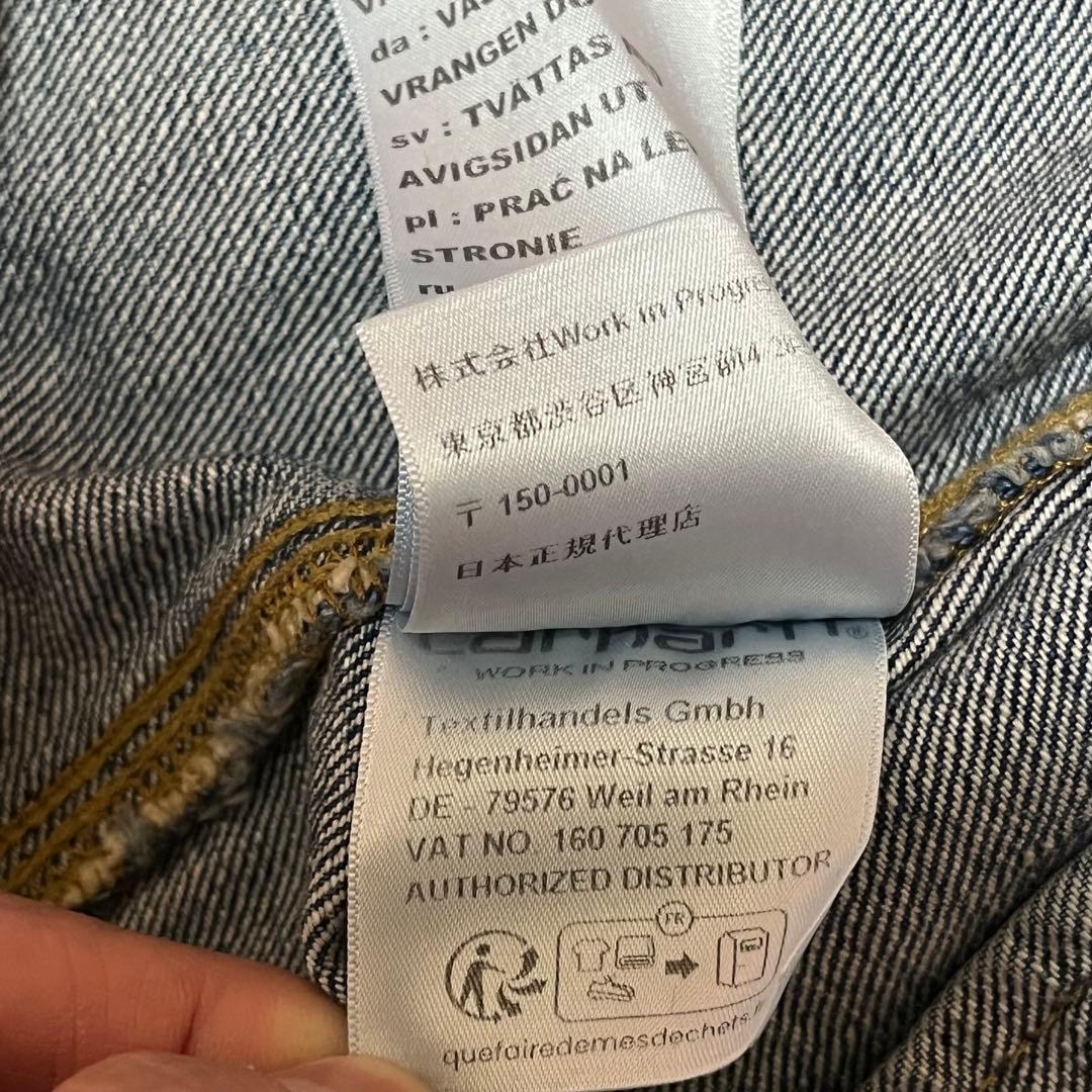 ジャケット・アウター Carhartt Detroit Jacket Blue XL