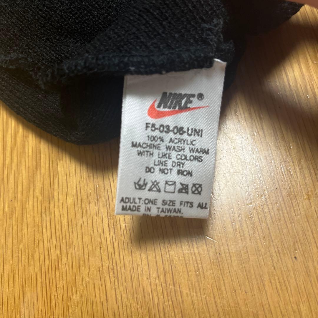 NIKE 90s ビーニー　新品　タグ付き