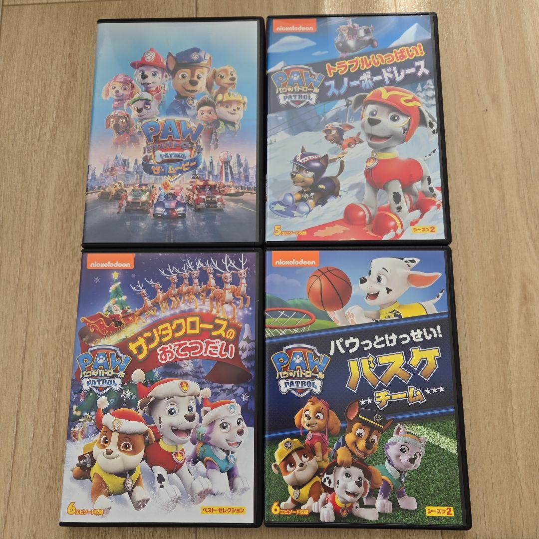 ◼️お値下げ◼️ パウパトロール DVD