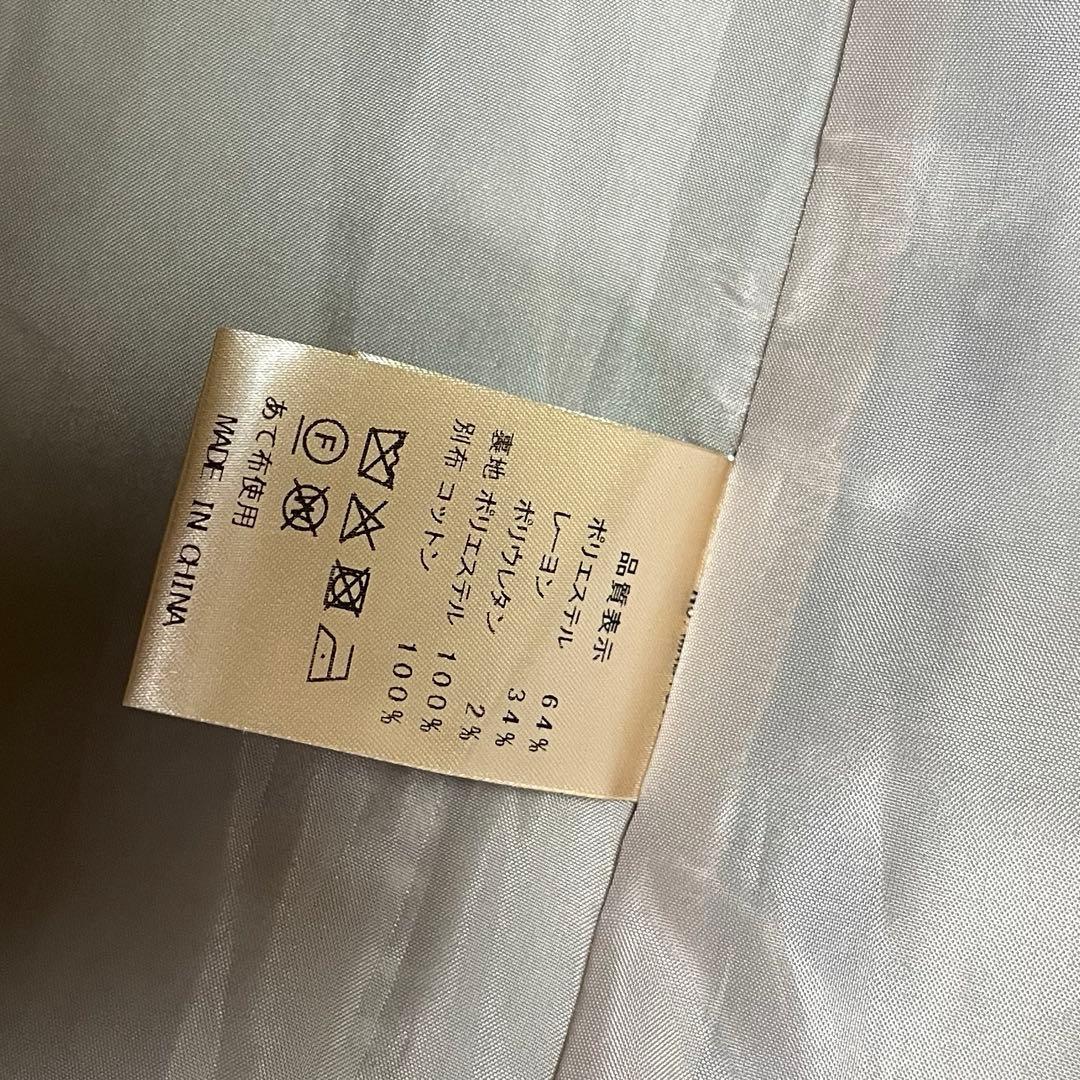 ♥️新品未使用♥️ MICALLE MICALLEデニムドッキングジャケット　フリー