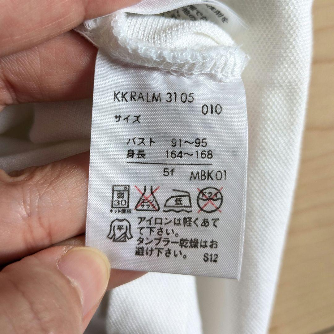 RALPH LAURENラルフローレン／スキニーポロシャツ 白 5f ポロ 刺繍