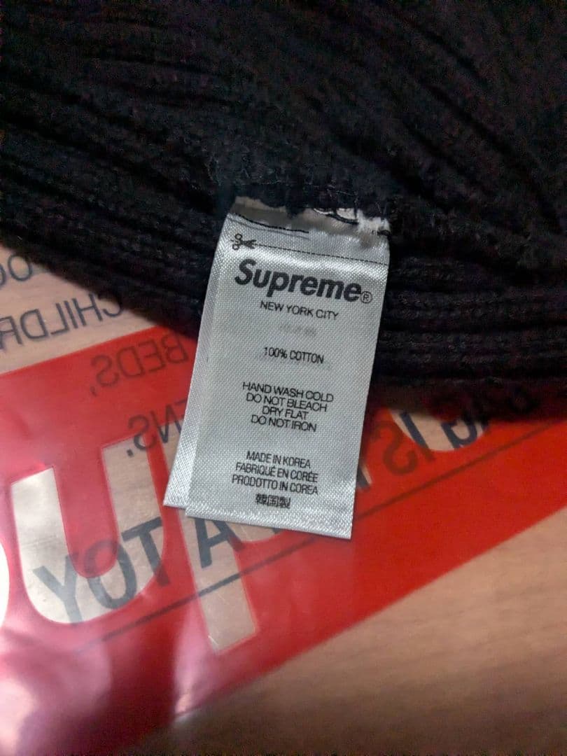 破格 Supreme2023ビーニーセット
