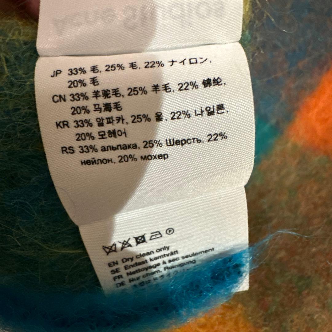 Acne Studios マルチカラー マフラー