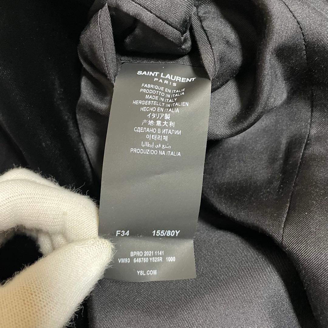 ぱさん専用 saint laurent paris サンローラン ベルベット