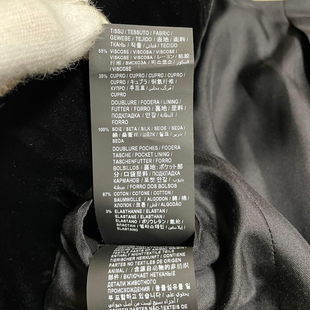 ぱさん専用 saint laurent paris サンローラン ベルベット