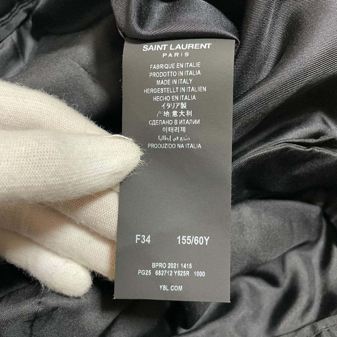ぱさん専用 saint laurent paris サンローラン ベルベット