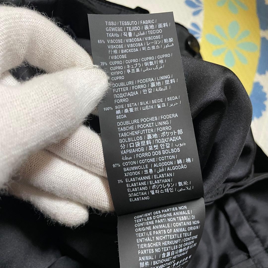 ぱさん専用 saint laurent paris サンローラン ベルベット