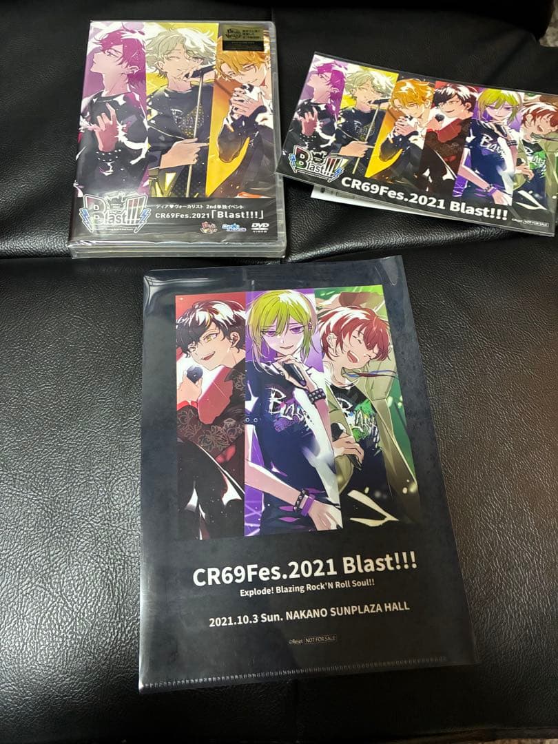 ディアヴォーカリスト CR69Fes.2021「Blast!!!」 DVD