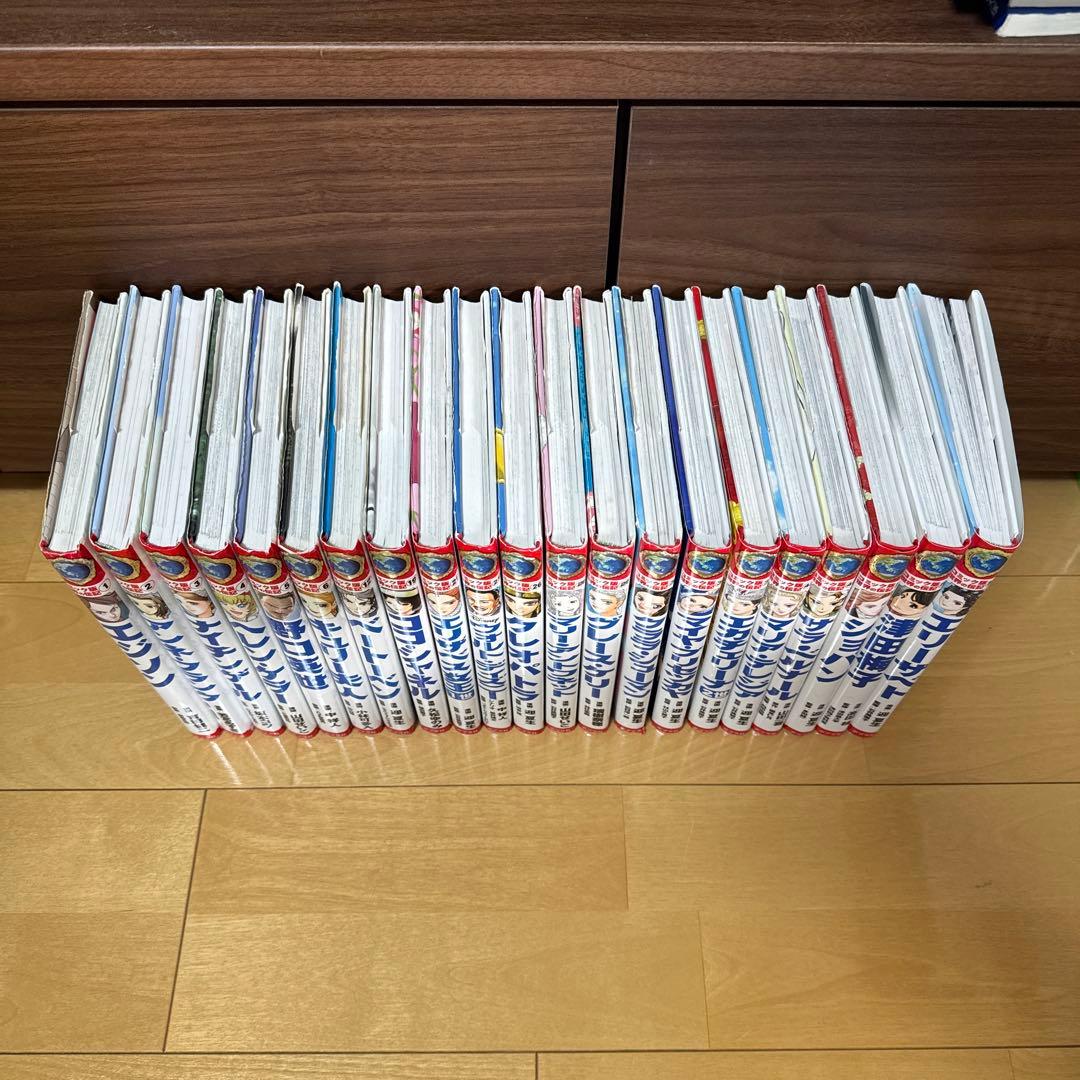 コミック版 世界の伝記 ポプラ社　21巻セット