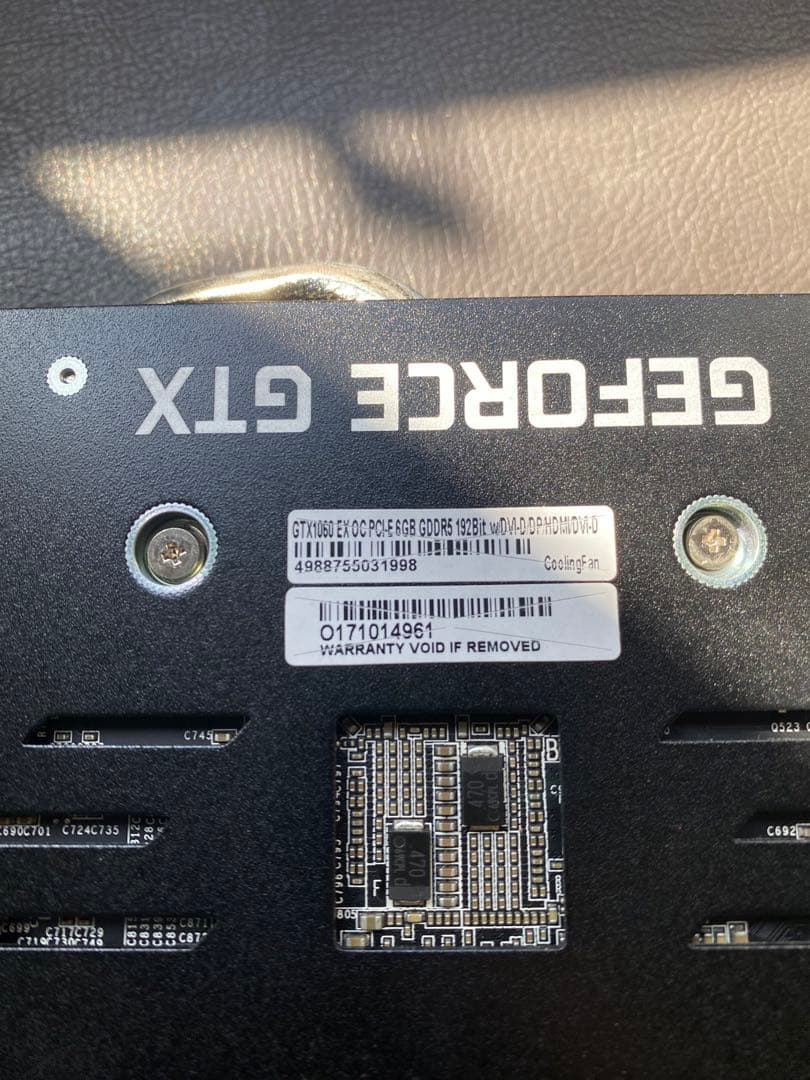 玄人志向 GeForce GTX1060 6GB