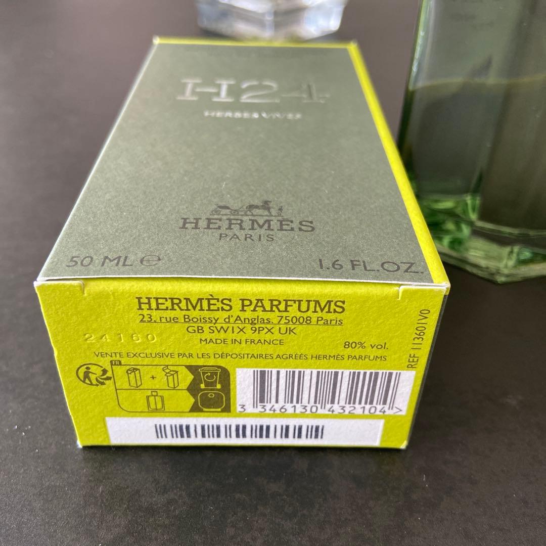 香水(男性用) HERMES H24 HERBES VIVES 50ml