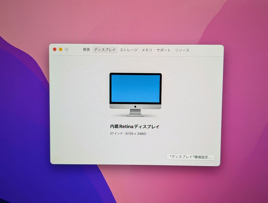 RITAO CHAN公式アカウント05
