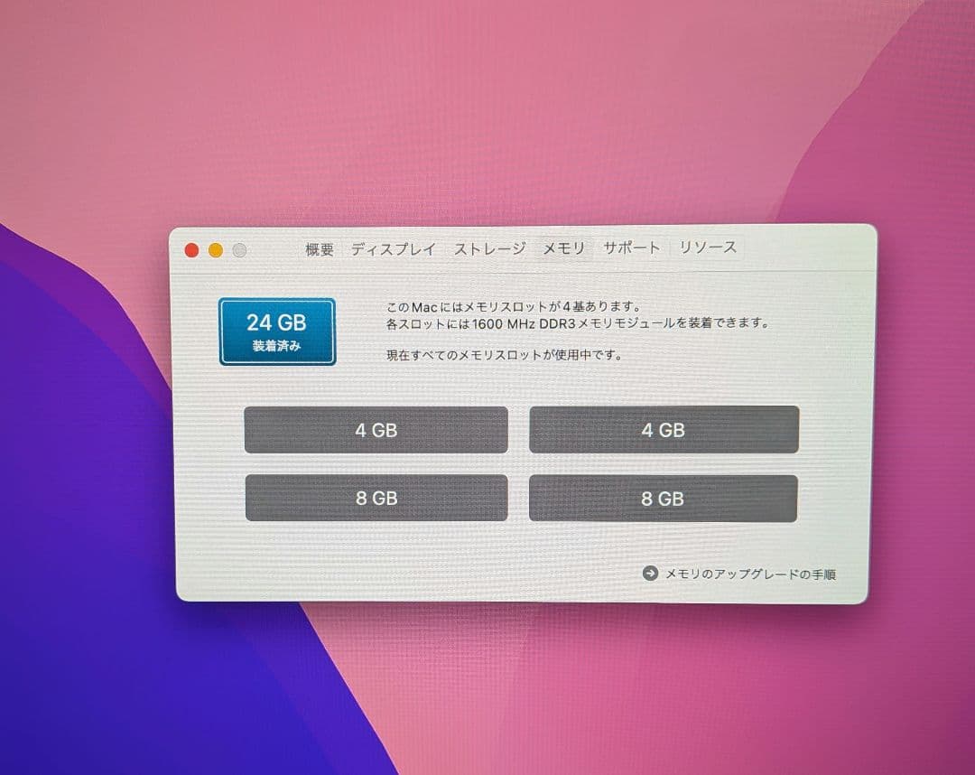 RITAO CHAN公式アカウント05