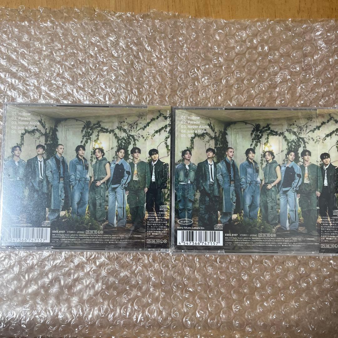 新品未開封　StrayKids スキズ Hollow 通常盤 2枚