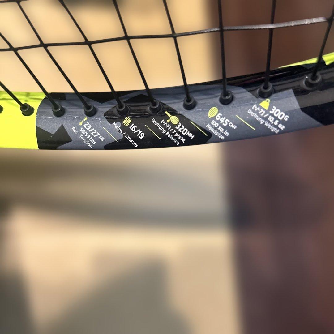 Babolat Pure Aero テニスラケット