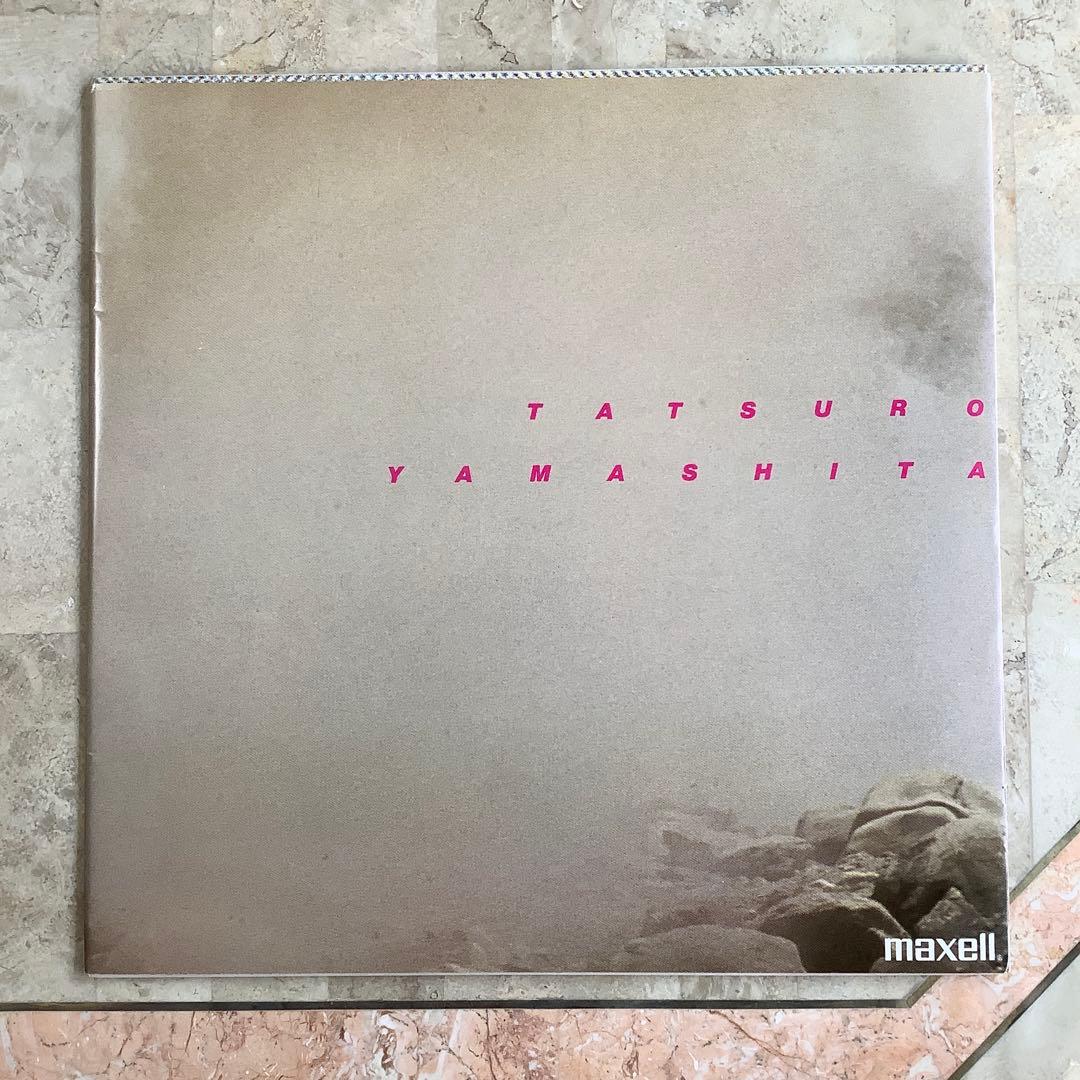 レア全面帯!レコード新同! 山下達郎1980年発売 初版盤 ライド・オン・タイム