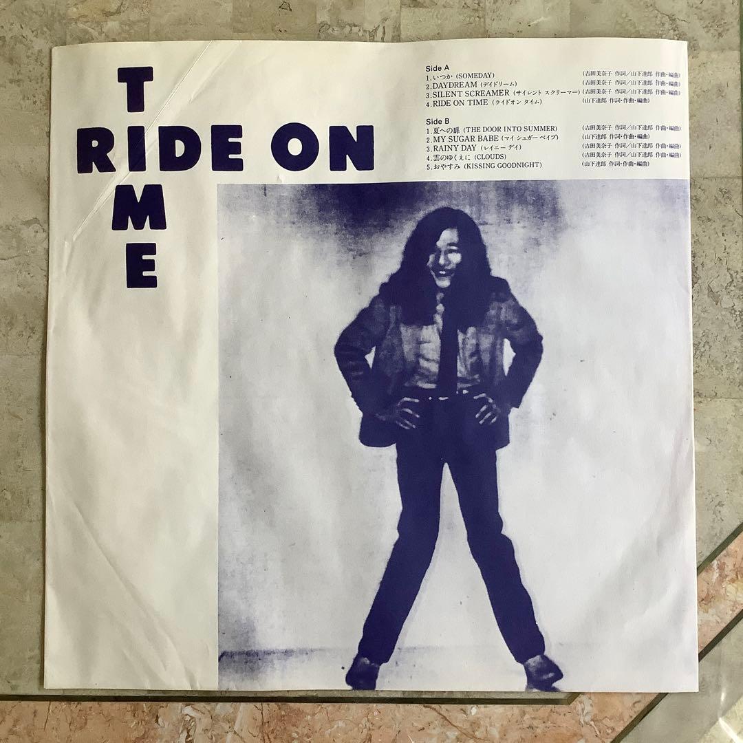 レア全面帯!レコード新同! 山下達郎1980年発売 初版盤 ライド・オン・タイム