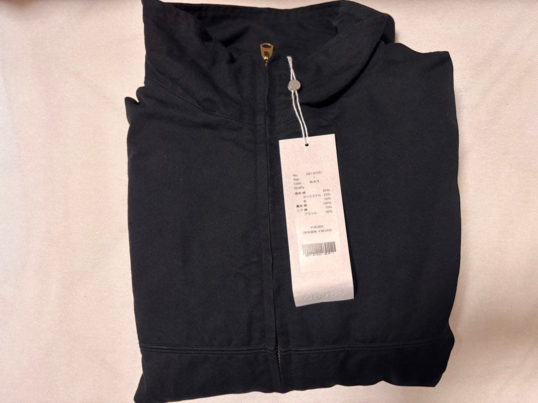 COMOLI 26SS ポストワークツイルキャップショルダーブルゾン size1