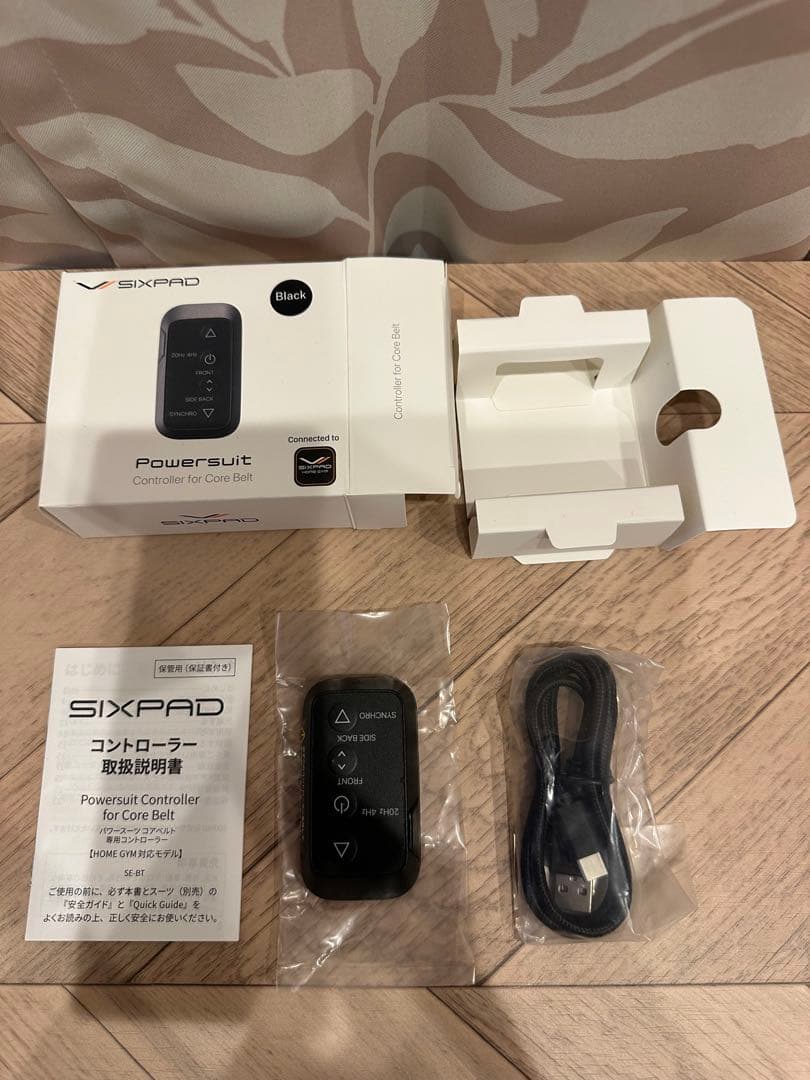 SIXPAD　パワースーツ　コアベルト　L　ブラック　コントローラー　セット