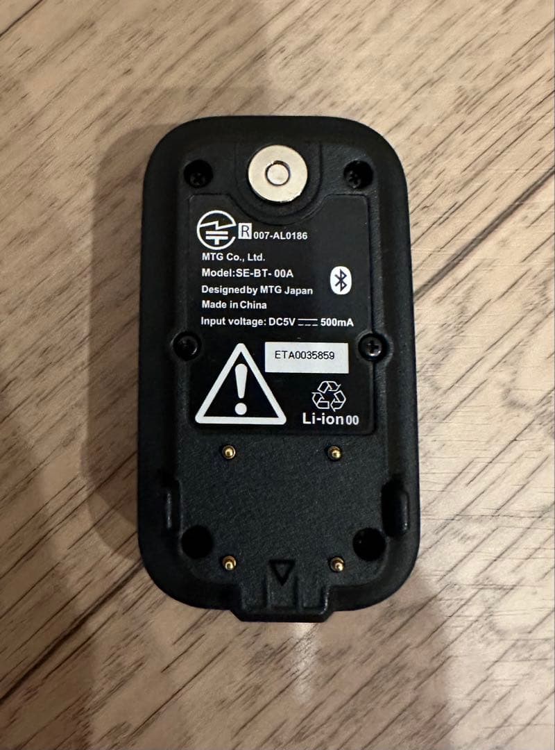 SIXPAD　パワースーツ　コアベルト　L　ブラック　コントローラー　セット