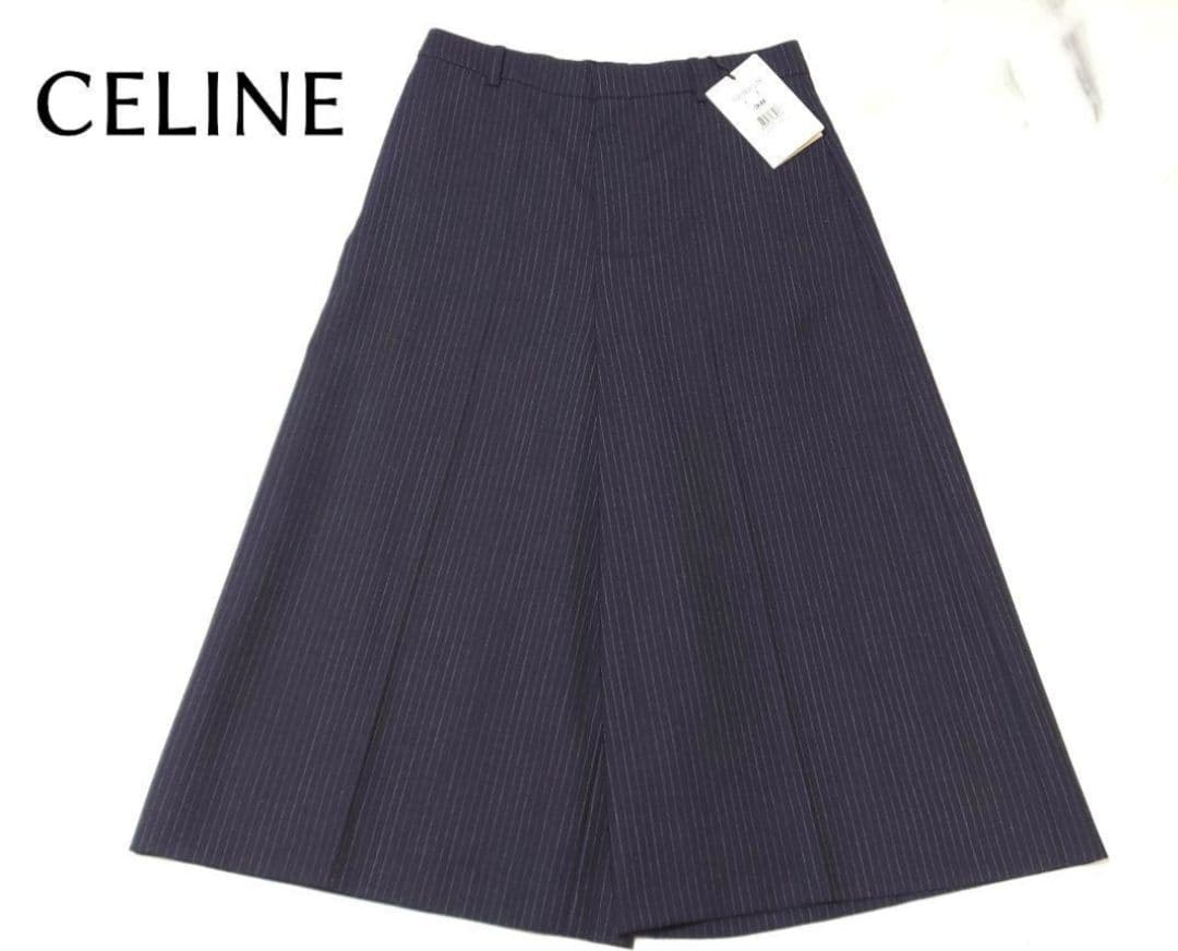 !新品【専用です】*CELINE*エディ期★ストライプ キュロットスカートパンツ